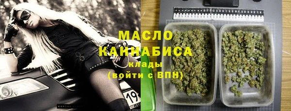 марки lsd Верея